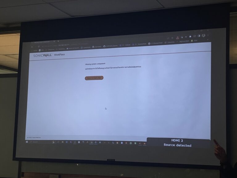 sonicwall-tech-meetup