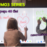 BenQ-RM03-Series-Tech-Meetups